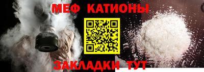 дистиллят марихуана Аргун