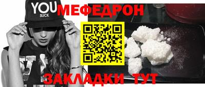 дистиллят марихуана Аргун
