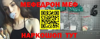 шишки Апрелевка