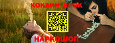 шишки Апрелевка
