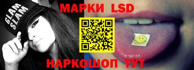 шишки Апрелевка