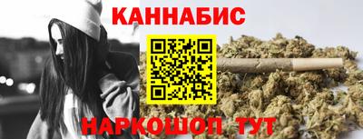 кокаин премиум Апшеронск