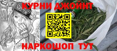 кокаин премиум Апшеронск