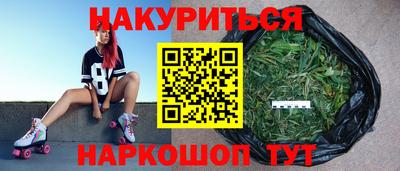 шишки Апрелевка