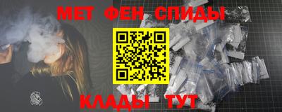 шишки Апрелевка