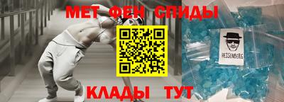 шишки Апрелевка