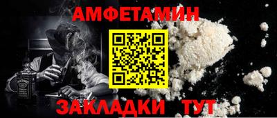 дистиллят марихуана Аргун