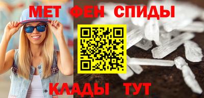 шишки Апрелевка