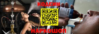 шишки Апрелевка