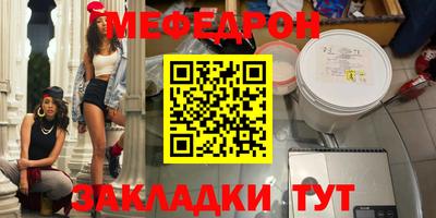 дистиллят марихуана Аргун