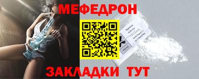 шишки Апрелевка